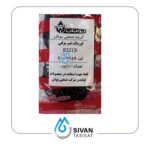 انواع واشر و اورینگ شرکتی