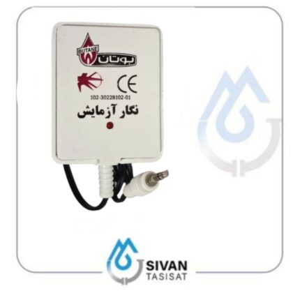 آداپتور 3ولت 3215i - شرکتی