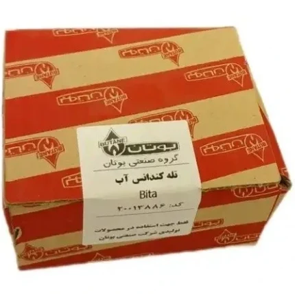 صفحه اصلی
